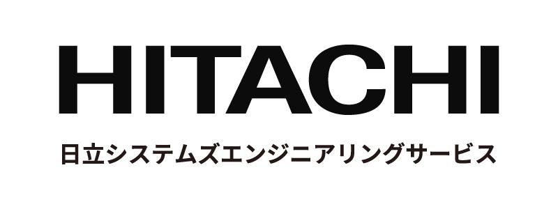 株式会社日立システムズエンジニアリングサービス
