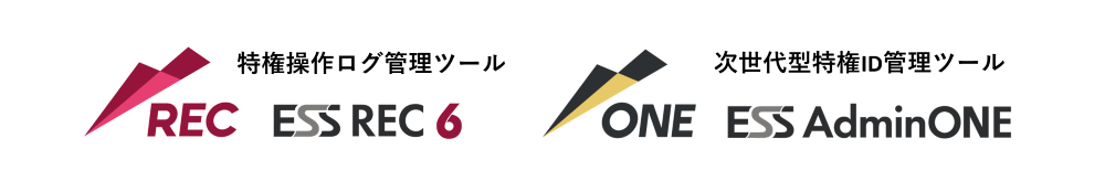 展示ブースご紹介ソリューション