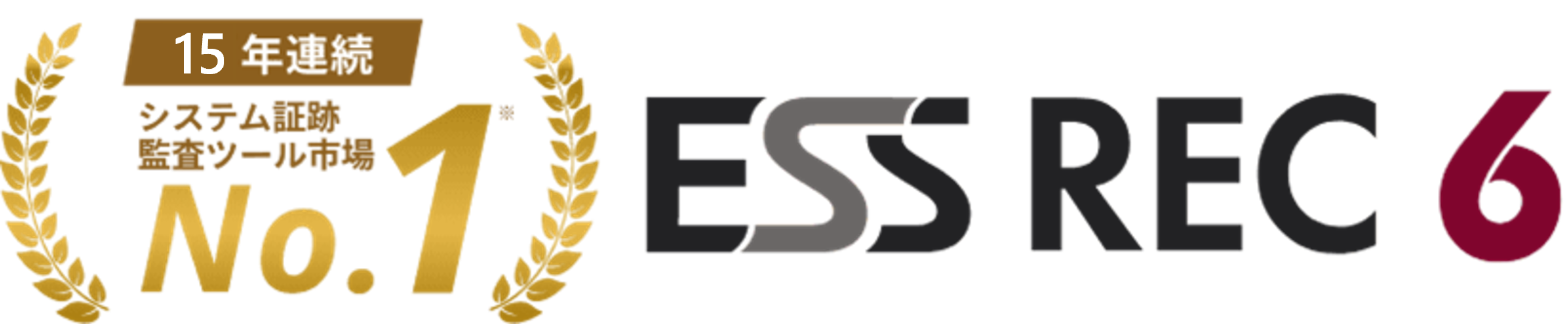 ESS REC 6
